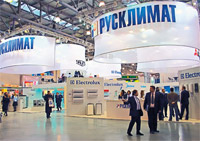 Выставка &laquo;Мир климата&raquo;